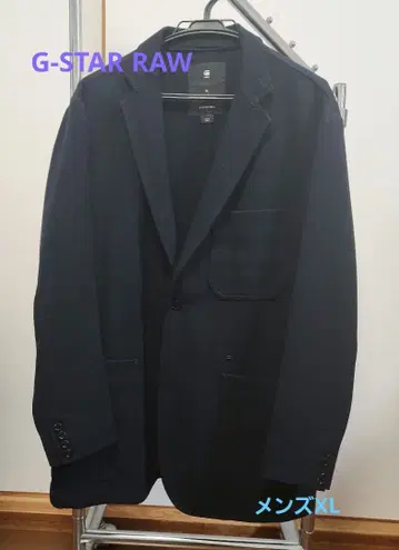 G-Star RAW 테일러드 자켓 XL 네이비