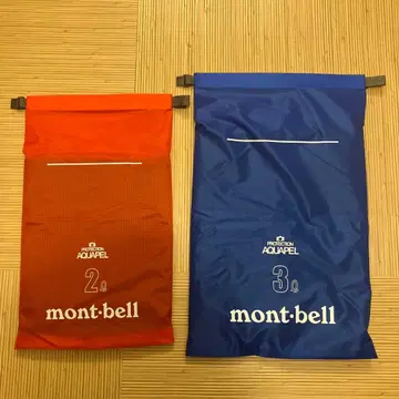 mont-bell 프로텍션 아쿠아펠 2L 3L 세트