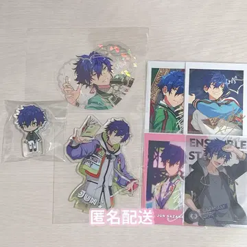 앙스타 사자나미 쥰 묶음 판매