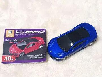 정품 라이선스 다이캐스트 미니카 Die-Cast 미니어처 카 NSX 블루