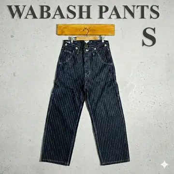 WABASH 스트라이프 데님 팬츠 S 사이즈 워크 팬츠 청바지