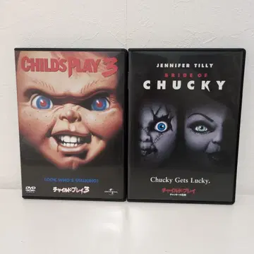 사탄의 인형 DVD 사탄의 인형 3 처키의 신부 DVD 일반판