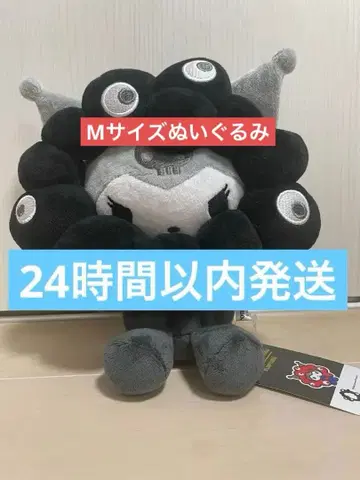 산리오 미야쿠미야쿠 변신 봉제 인형 M 쿠로미