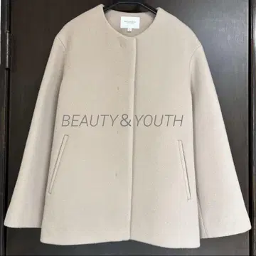 BEAUTY & YOUTH 베이지 노카라 코트 S