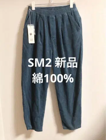 새상품 SM2 코듀로이 팬츠