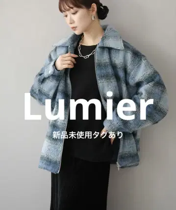 Lumier 파랑과 그레이 체크 무늬 자켓 블루종