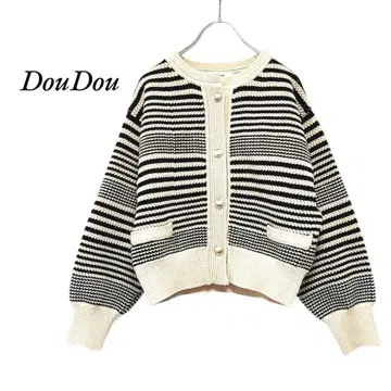 DouDou 카노코 니트 가디건 화이트 보더
