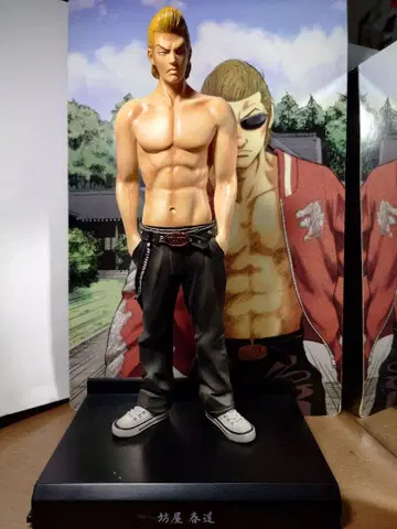 크로우즈 보야 하루미치 피규어 개봉됨.