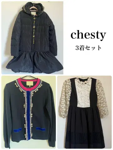 chesty 다운 코트 원피스 가디건 3세트