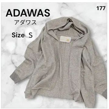 ADAWAS 아다와스 니트 가디건 볼레로 사이즈 S 그레이