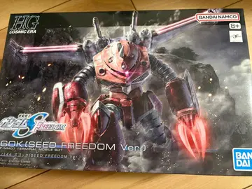 HG 즈고크 SEED FREEDOM Ver. 새상품