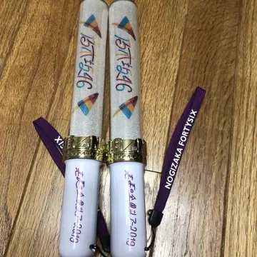 노기자카46 응원봉 한여름 전국 투어 2019 2개 세트