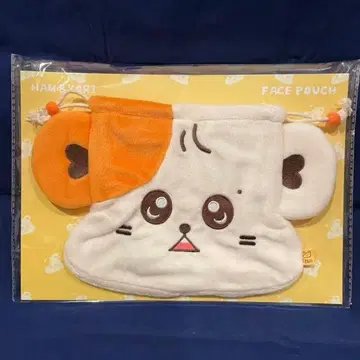 햄비리 페이스 파우치