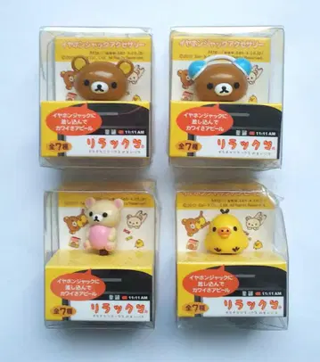 리락쿠마 이어폰 잭 액세서리 리락쿠마 코리락쿠마 키이로이토리