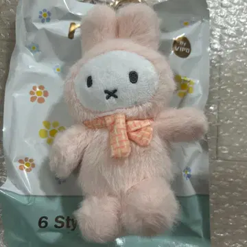 VIPO x miffy 마카롱 봉제 인형 키링 미피 핑크