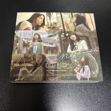 GFRIEND 앨범 rainbow 여자친구 요친