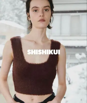 SHISHIKUI HOWA SUQ 브라운 니트 베스트