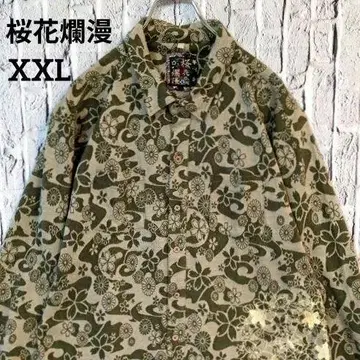 벚꽃 만발 올 패턴 셔츠 꽃 무늬 일본풍 패턴 셔츠 XXL