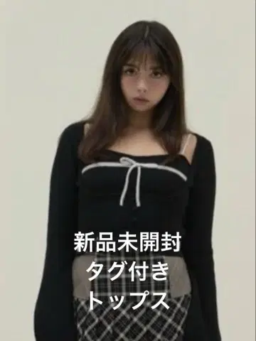 Natalie ribbon set black andmary 앤드마리