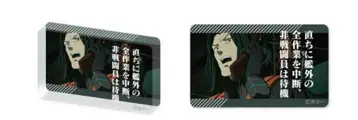 신 에반게리온 극장판 장면 컬렉션/male