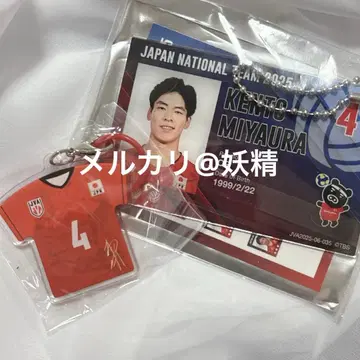 배구 남자 미야우라 켄토 메지루시 참 아크릴 카드