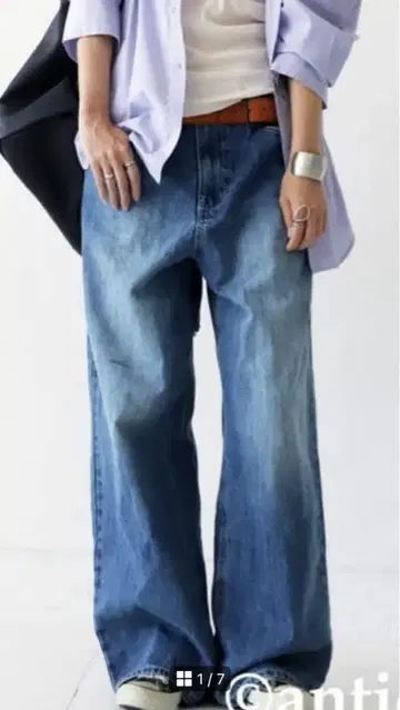 안티카 데님 팬츠 와이드 여성용