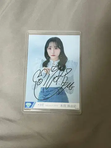 혼다 마유키 노이미 브로마이드 친필