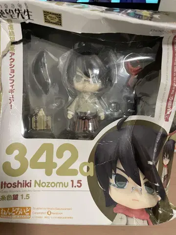 넨도로이드 이토시키 노조미 1.5