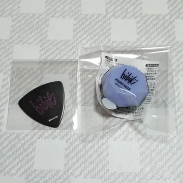 DIG-ROCK 린라이 히비키