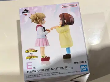 우라라카와 데쿠 유년기 피규어 MASTERLISE