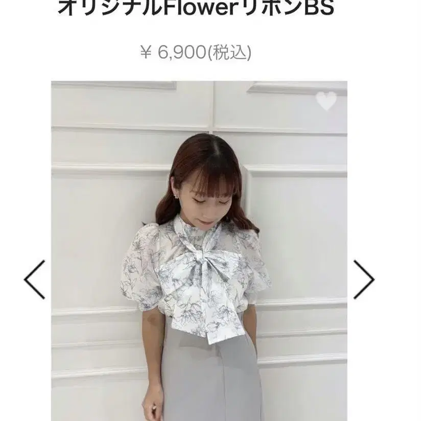 1번째 상품 이미지