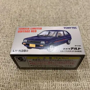 토미카 리미티드 빈티지 네오 스즈키 알토 C 타입 리미티드 네이비