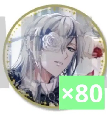 아이돌리쉬 세븐 기념일 2024 캔뱃지 센 80점 기념일