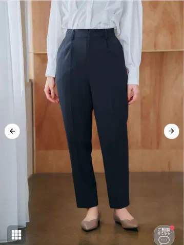 더블 크로스 워셔블 테이퍼드 팬츠