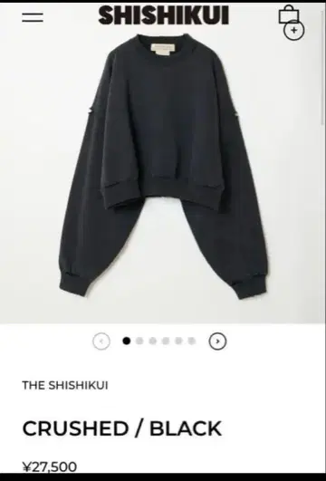 더 시시쿠이 CRUSHED BLACK/M 사이즈