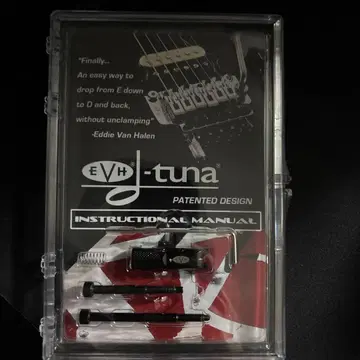 EVH ( 이브이 에이치 ) D-Tuna, Black