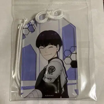 괴수 8호 부적풍 아크릴 키링 호시나 소우시로