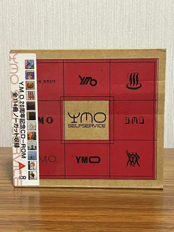 YMO SELF SERVICE CD-ROM