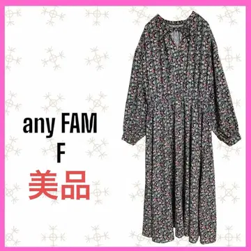 새상품급 [any FAM] 꽃무늬 올 패턴 볼륨 슬리브 롱 원피스