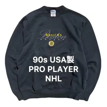 90s USA제 PRO PLAYER NHL 맨투맨 빈티지 구제 의류
