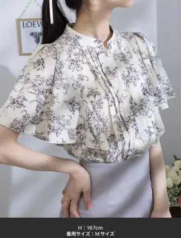펄 버튼 핀턱 플레어 반팔 크롭 블라우스