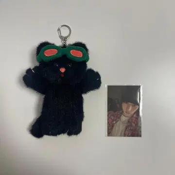 BBNEXDO 키링 핸드폰