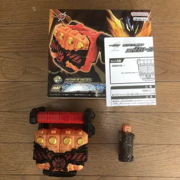 SUPER BEST DX 클로즈 마그마 너클