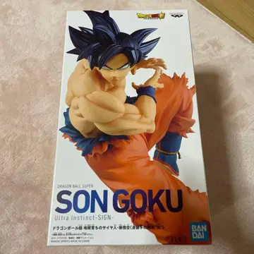드래곤볼 슈퍼 손오공 Ultra Instinct-SIGN