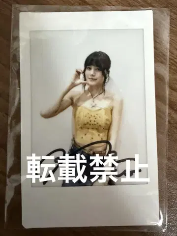 NiziU 니나 친필 사인 폴라로이드