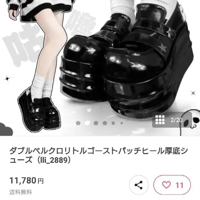 1번째 상품 이미지