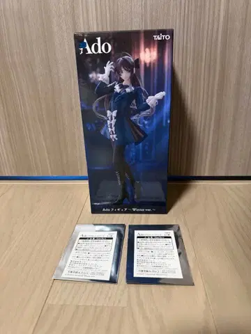 Ado Winter ver. 라운드원 한정판 피규어 스티커 2장 포함