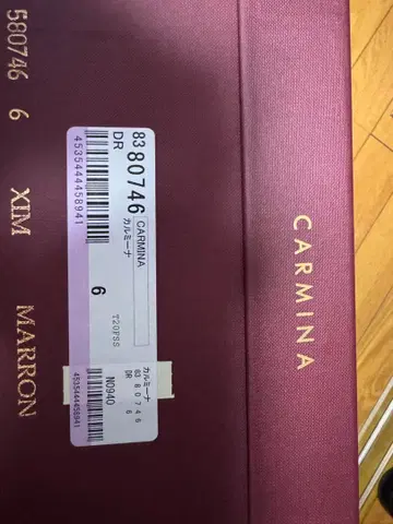CARMINA 로퍼 마론 6