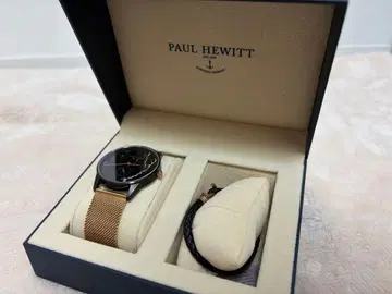 PAUL HEWITT 블랙/골드 시계 세트