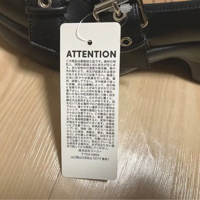 4번째 상품 이미지